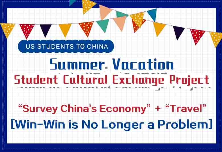 Summer Student Cultural Exchange Project